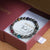 JWF Fortune Blessing 7 Chakra Balancing Tiger Eye Pyrite Bracelet