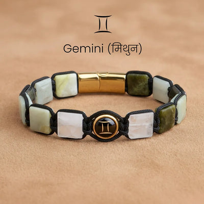 Gemini Adaptability Zodiac Bracelet – Clarity, Versatility & Mental Agility