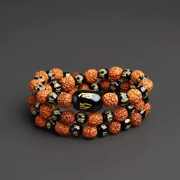 Self Revelation To The World Rudraksha Bracelet