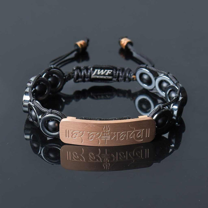 Aum Har Har Mahadev Blessed Obsidian Bracelet