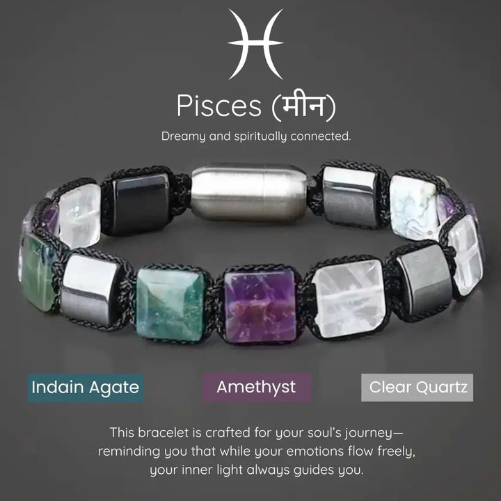 Pisces flatbead bracelet