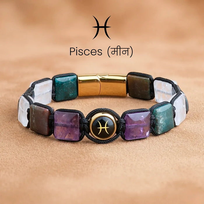 Pisces Zodiac Bracelet – Intuition, Serenity & Inspired Vision