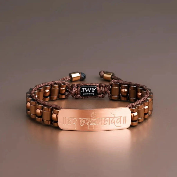 Sacred Mantra Har Har Mahadev Bracelet