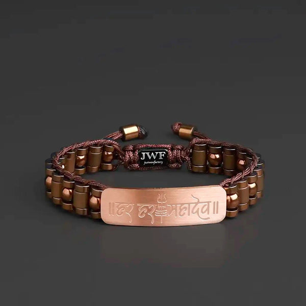Sacred Mantra Har Har Mahadev Bracelet