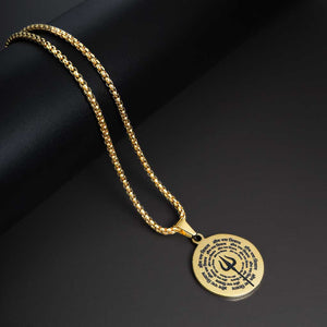 JWF™ The Uncomplaining Soul Om Nama Shivaye Mantra Pendant Necklace
