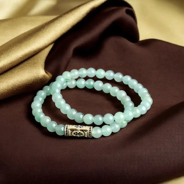 Unopposed Radiance Aventurine Bracelet