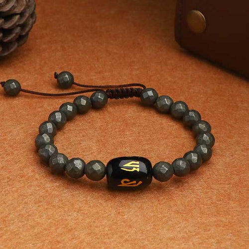 Fight Back With Grit Obsidian Pyrite Bracelet