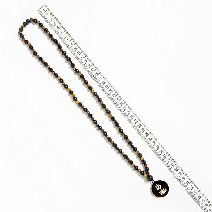 Shiva's Blessing 108 Tiger Eye Obsidian Pendant Mala